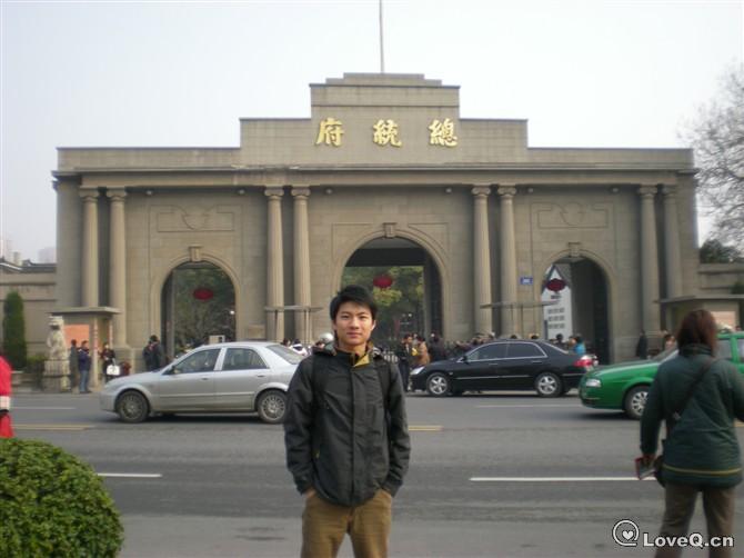 南京总统府为什么现在插五星红旗,总统府里头