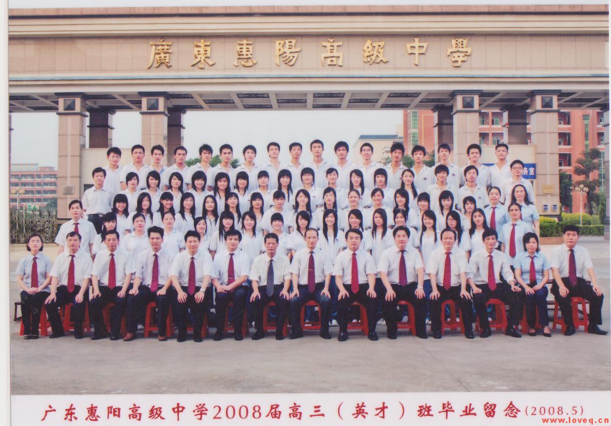 exo集体合照朴宥拉和exo合照exo和fx合照