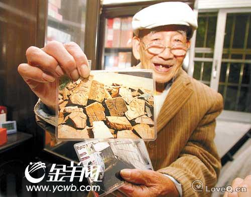 《老人 老城 生命的记忆》 创意无限 电影