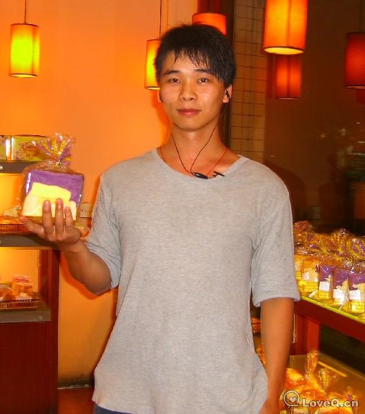 爱情和面包是什么意思,爱情和面包是什么意思