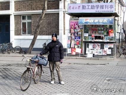 <em>综女配的</em>平淡生活_<em>综穿女配的酱油路</em>_综闪亮