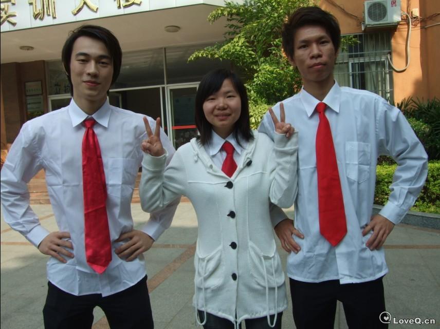 红姐,我_毕业照__loveq