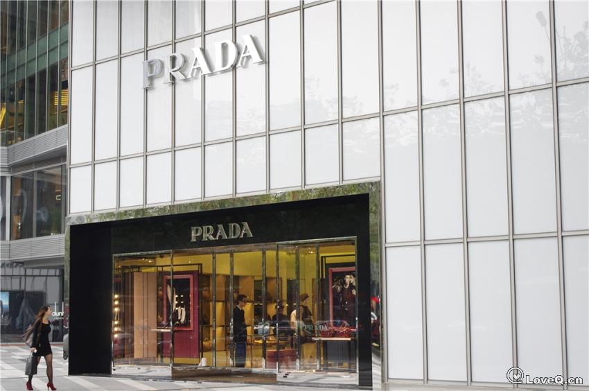 ɶprada콢_ ɶ ``