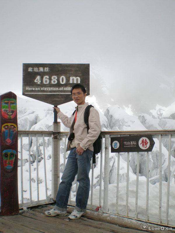 PB040324-1.jpg_云南玉龙雪山__LoveQ 一些事