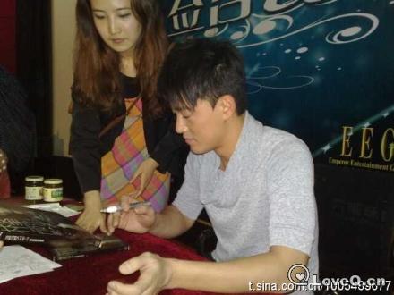 ef3af8b7c924dd9f514626.jpg_ 林峰国语专辑 【