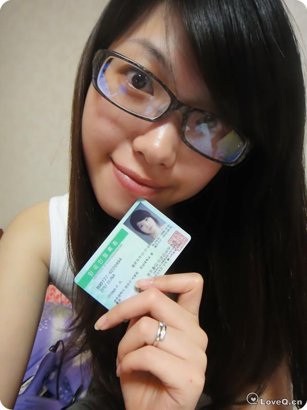 陆证_suna_Suna's_LoveQ+一些事一些情官