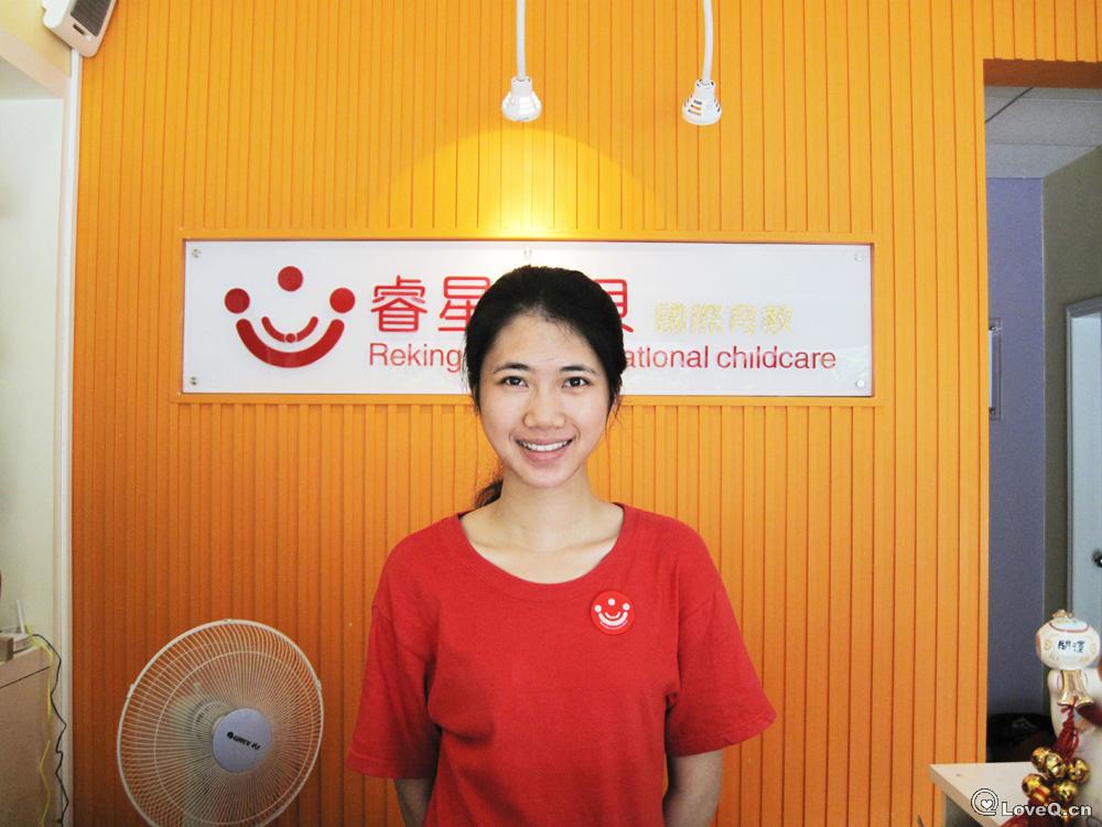 优秀员工奖照片_曾经