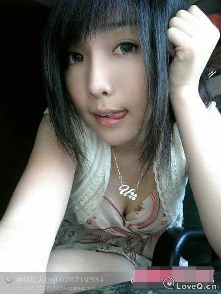 <em>网络红人Qq</em>1026719334。.jpg_<em>网络红人美女</em>