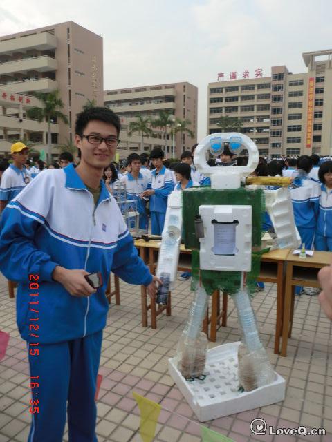 电白一中内容|电白一中图片