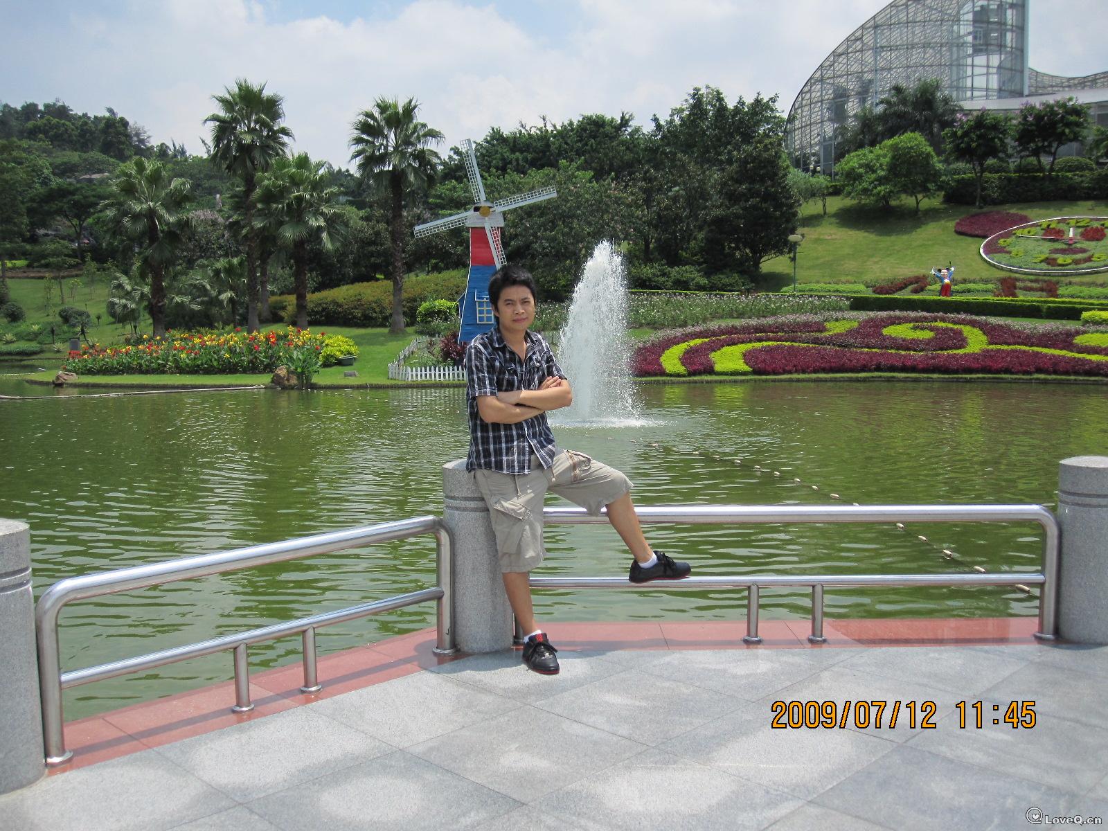 广州云台花园_LoveQ我在广州云台花园__Lov