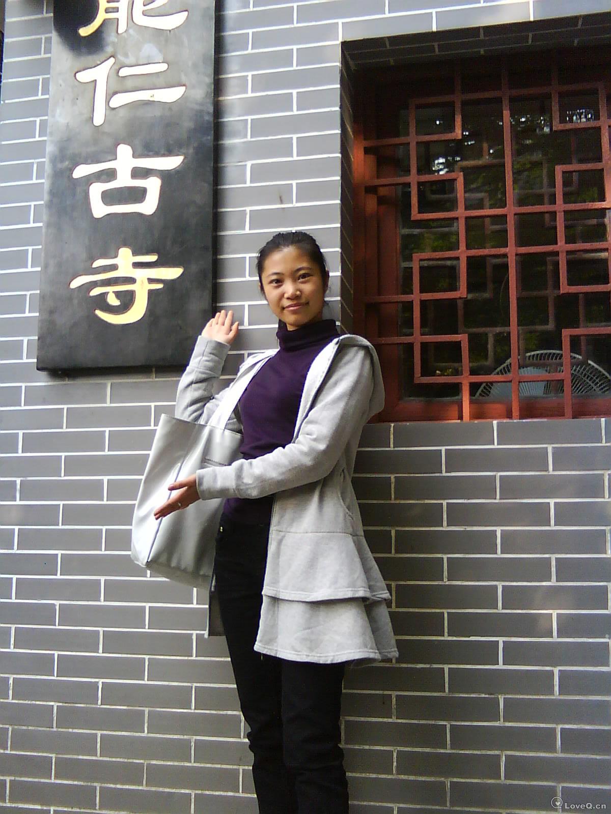 dsc00224.jpg_我的个人相片__loveq 一些事一