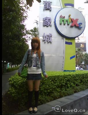 万象城++_辣椒仔,__loveq